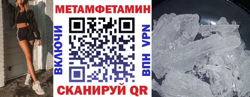 АМФ VHQ Санкт-Петербург