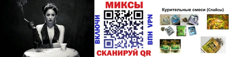 дарнет шоп  Санкт-Петербург  БУТИРАТ буратино 