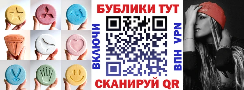 Ecstasy louis Vuitton Санкт-Петербург
