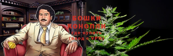 таблы Нязепетровск