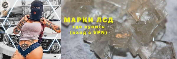 apvp Новокубанск