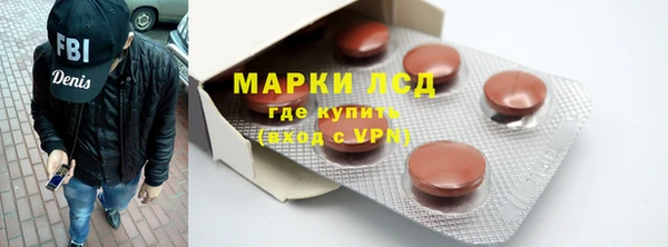 не бодяженный Нягань
