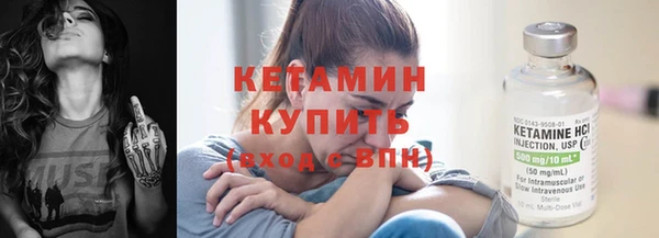 не бодяженный Нягань