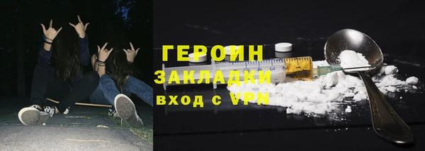 apvp Новокубанск