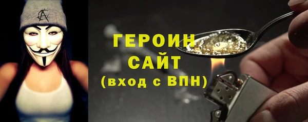 apvp Новокубанск