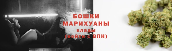 мескалин Няндома