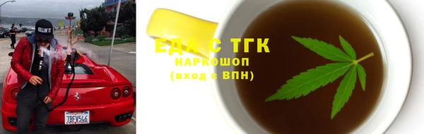 apvp Новокубанск