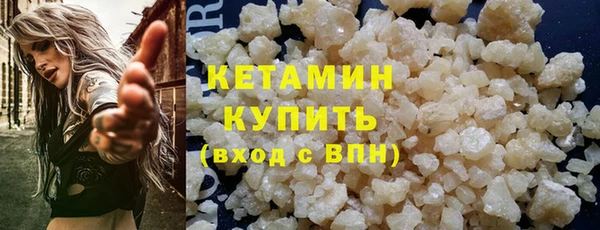 мяу мяу мука Туринск