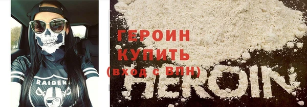 apvp Новокубанск