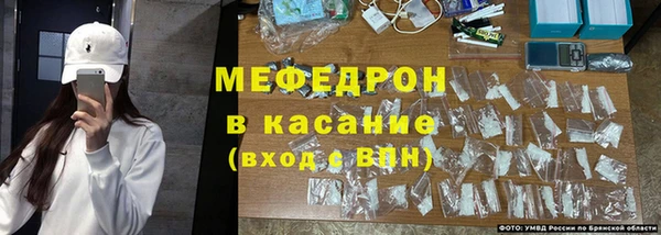 apvp Новокубанск