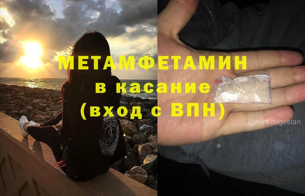 не бодяженный Нягань