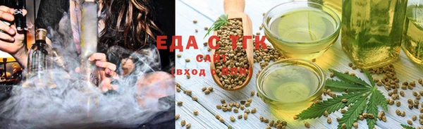не бодяженный Нягань