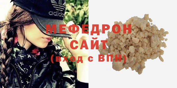 не бодяженный Нягань
