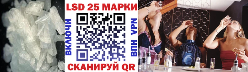 продажа наркотиков  Санкт-Петербург  гидра маркетплейс  ЛСД экстази ecstasy 