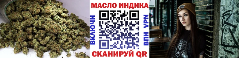 ТГК вейп с тгк  закладки  Санкт-Петербург 